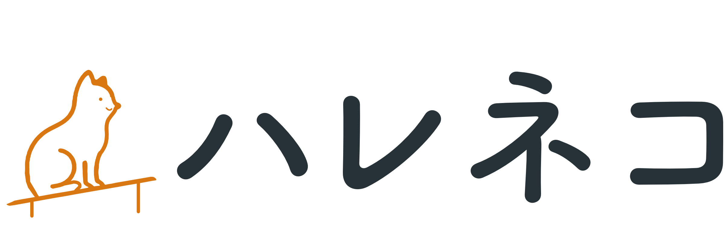 ハレネコ